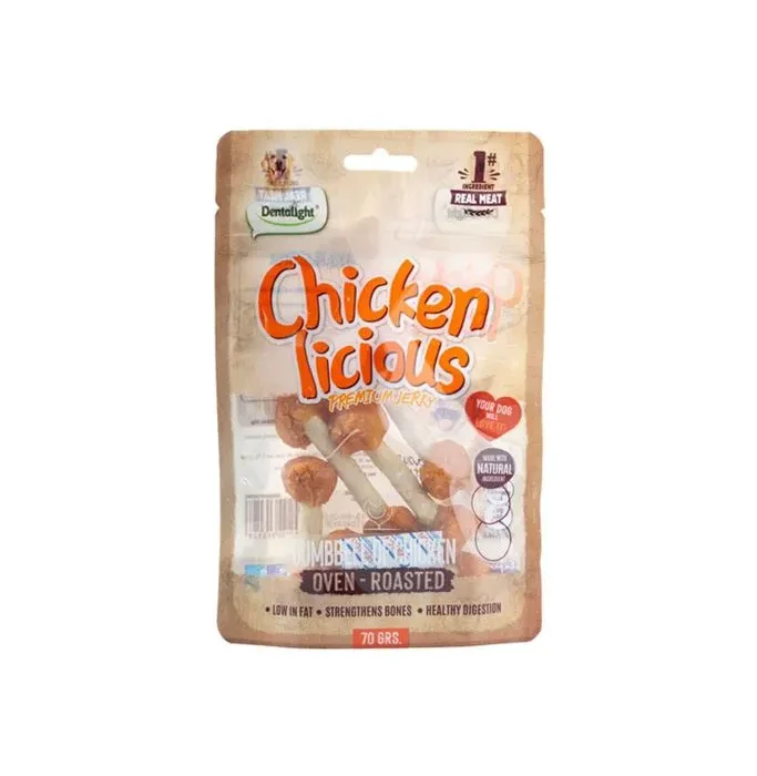 DENTALIGHT CHICKEN DUMBELL OF CHICKEN 70G